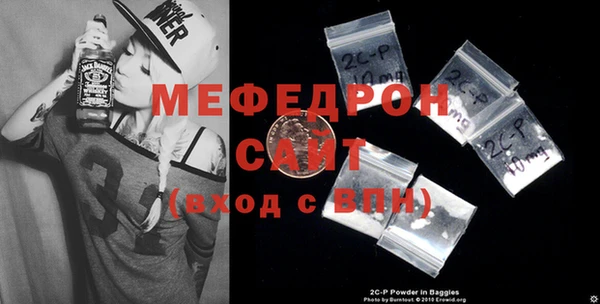 кокаин перу Переславль-Залесский