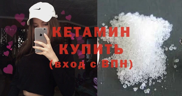 spice Пестово