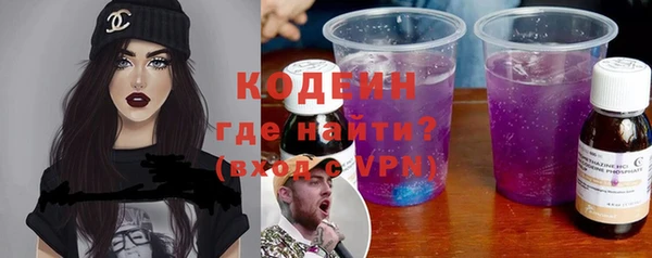 кокаин перу Переславль-Залесский
