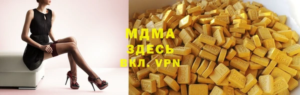 кокаин перу Переславль-Залесский