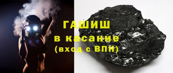 кокаин перу Переславль-Залесский