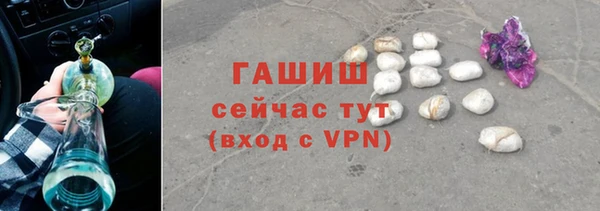 spice Пестово
