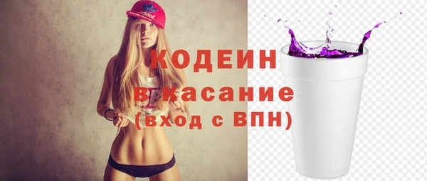 кокаин перу Переславль-Залесский