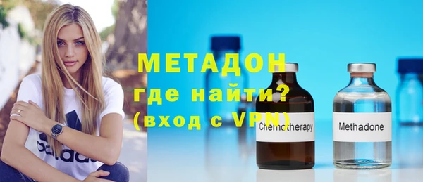 spice Пестово