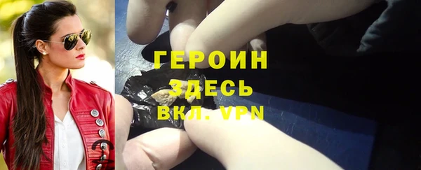 сатива Пересвет