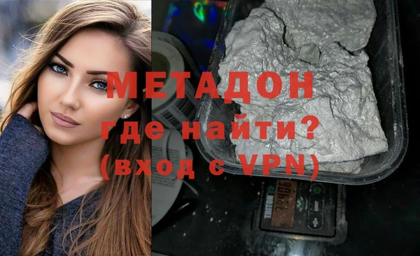 сатива Пересвет