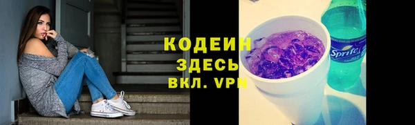 кокаин перу Переславль-Залесский