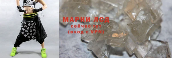 spice Пестово