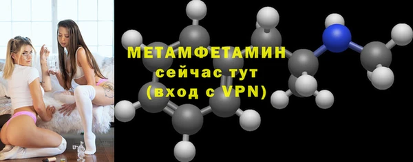 кокаин перу Переславль-Залесский