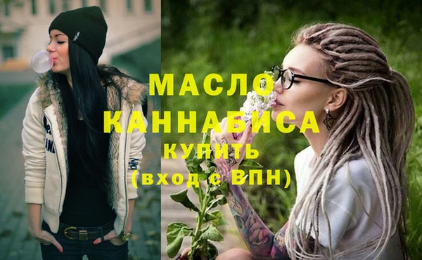 кокаин VHQ Семикаракорск