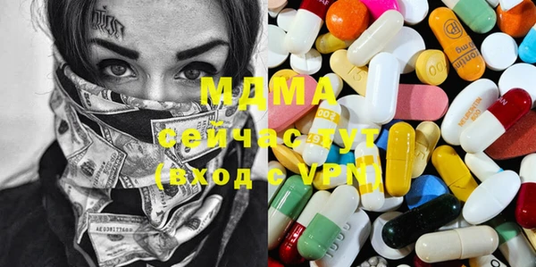 spice Пестово