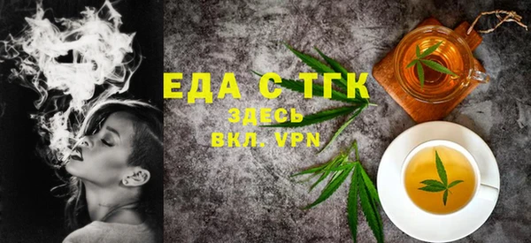 сатива Пересвет
