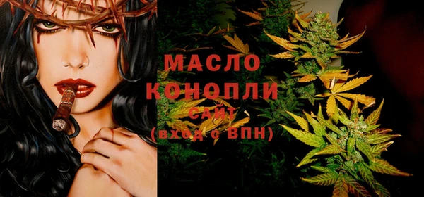 кокаин перу Переславль-Залесский