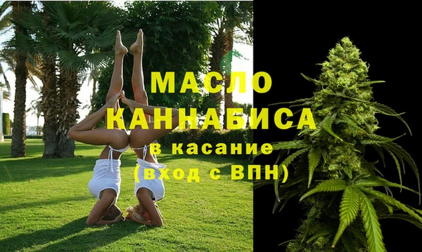 кокаин перу Переславль-Залесский