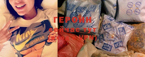 сатива Пересвет