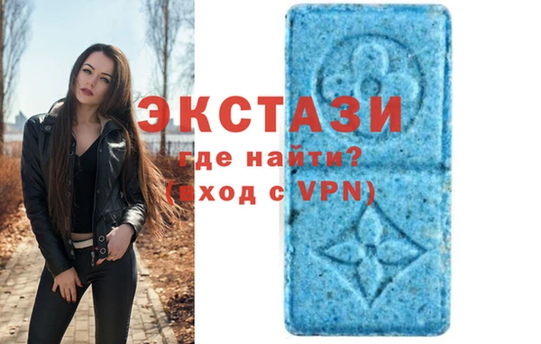 spice Пестово
