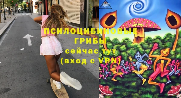 кокаин перу Переславль-Залесский