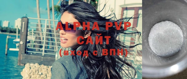 spice Пестово