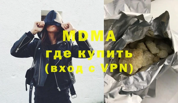 spice Пестово