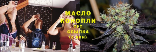 a pvp Осинники