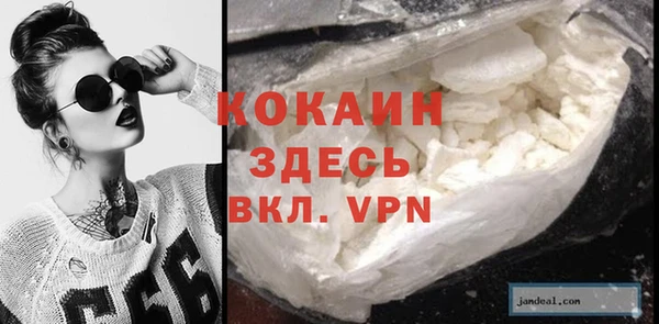 экстази Остров