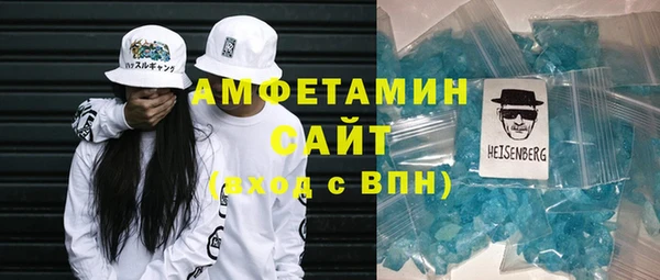 кокаин перу Переславль-Залесский