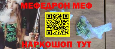 хмурый Бугуруслан