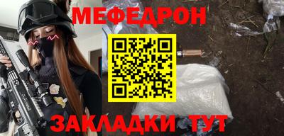 СК Будённовск