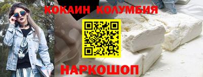 прущая мука Бузулук