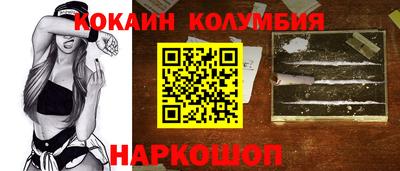 СК Будённовск