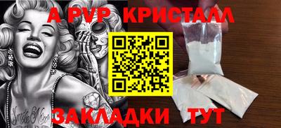 хмурый Бугуруслан