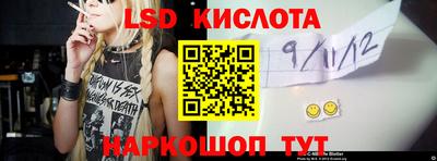 хмурый Бугуруслан