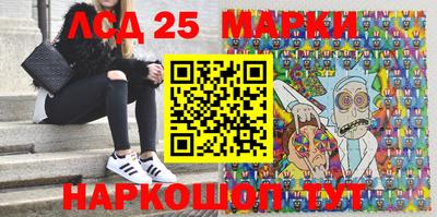 СК Будённовск