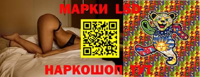 хмурый Бугуруслан