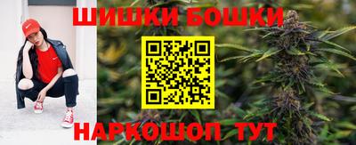 хмурый Бугуруслан