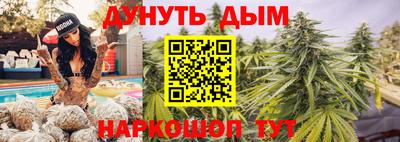 прущая мука Бузулук
