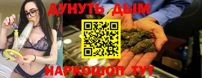 СК Будённовск