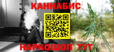 СК Будённовск