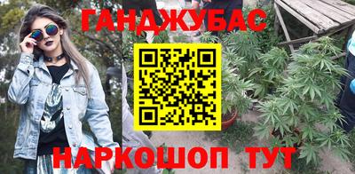 хмурый Бугуруслан