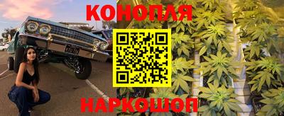 хмурый Бугуруслан