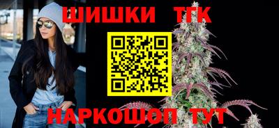 хмурый Бугуруслан
