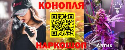 СК Будённовск