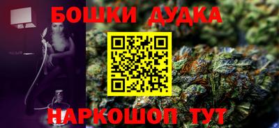 хмурый Бугуруслан