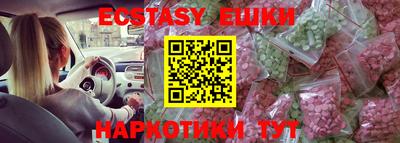 прущая мука Бузулук