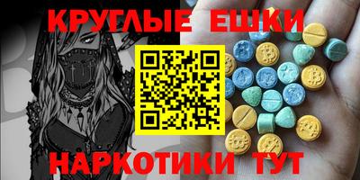 хмурый Бугуруслан