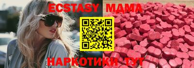 прущая мука Бузулук