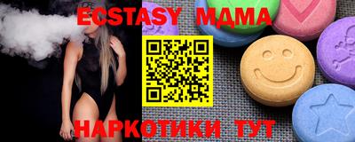 прущая мука Бузулук
