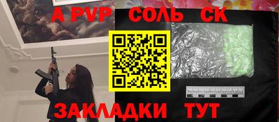 хмурый Бугуруслан