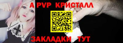 хмурый Бугуруслан