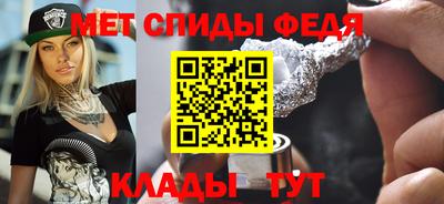 кокаин Абакан